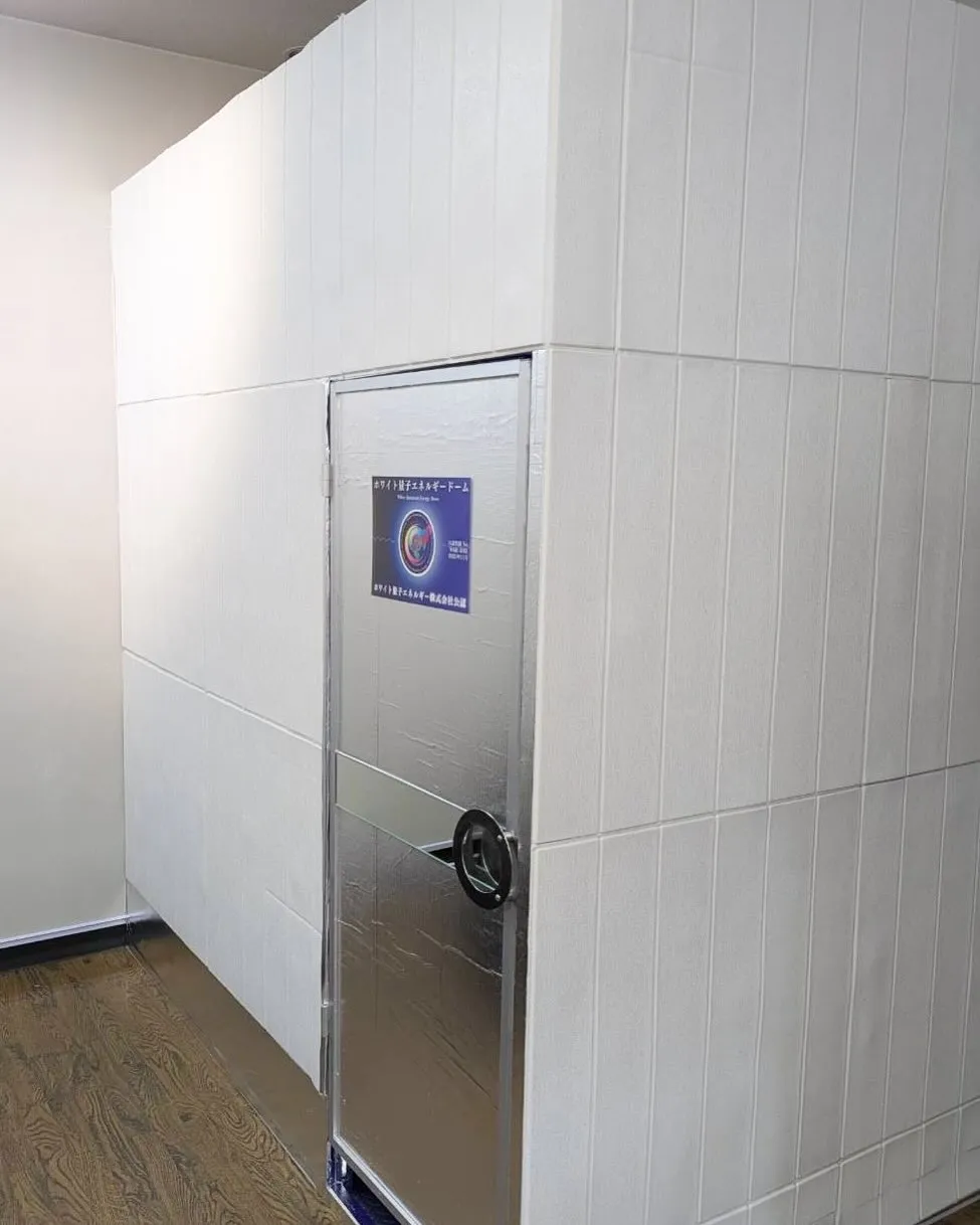 【京都府🪭量子美容サロン内WQEドーム増設リニューアル🎉】