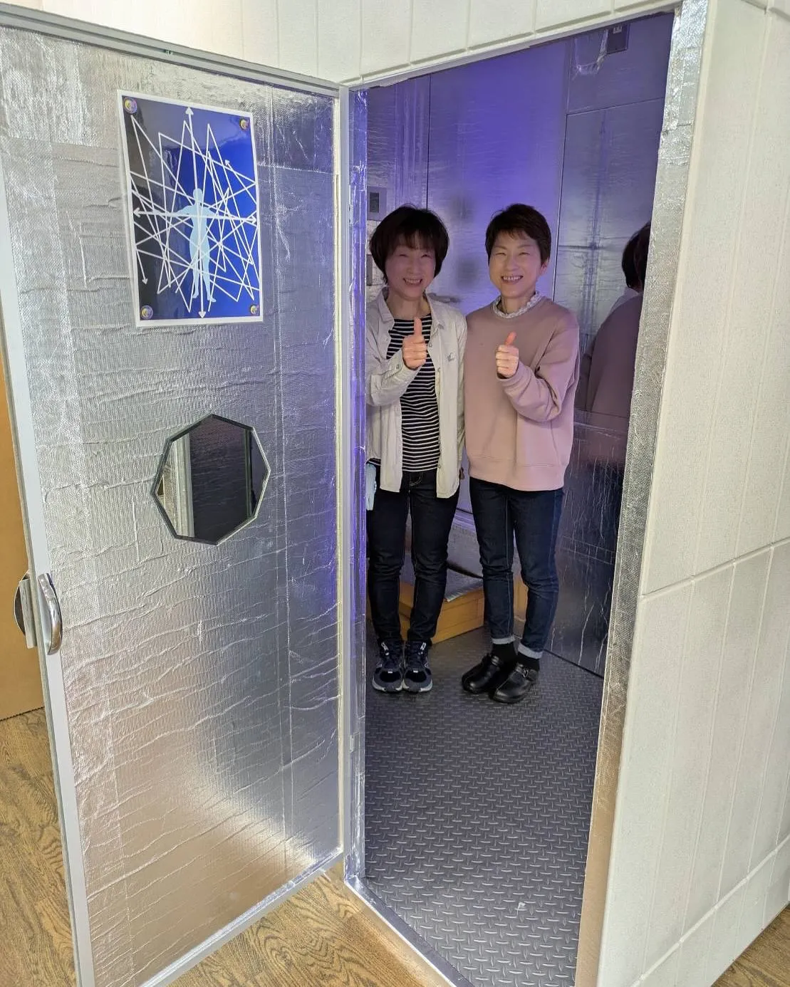 【京都府🪭量子美容サロン内WQEドーム増設リニューアル🎉】