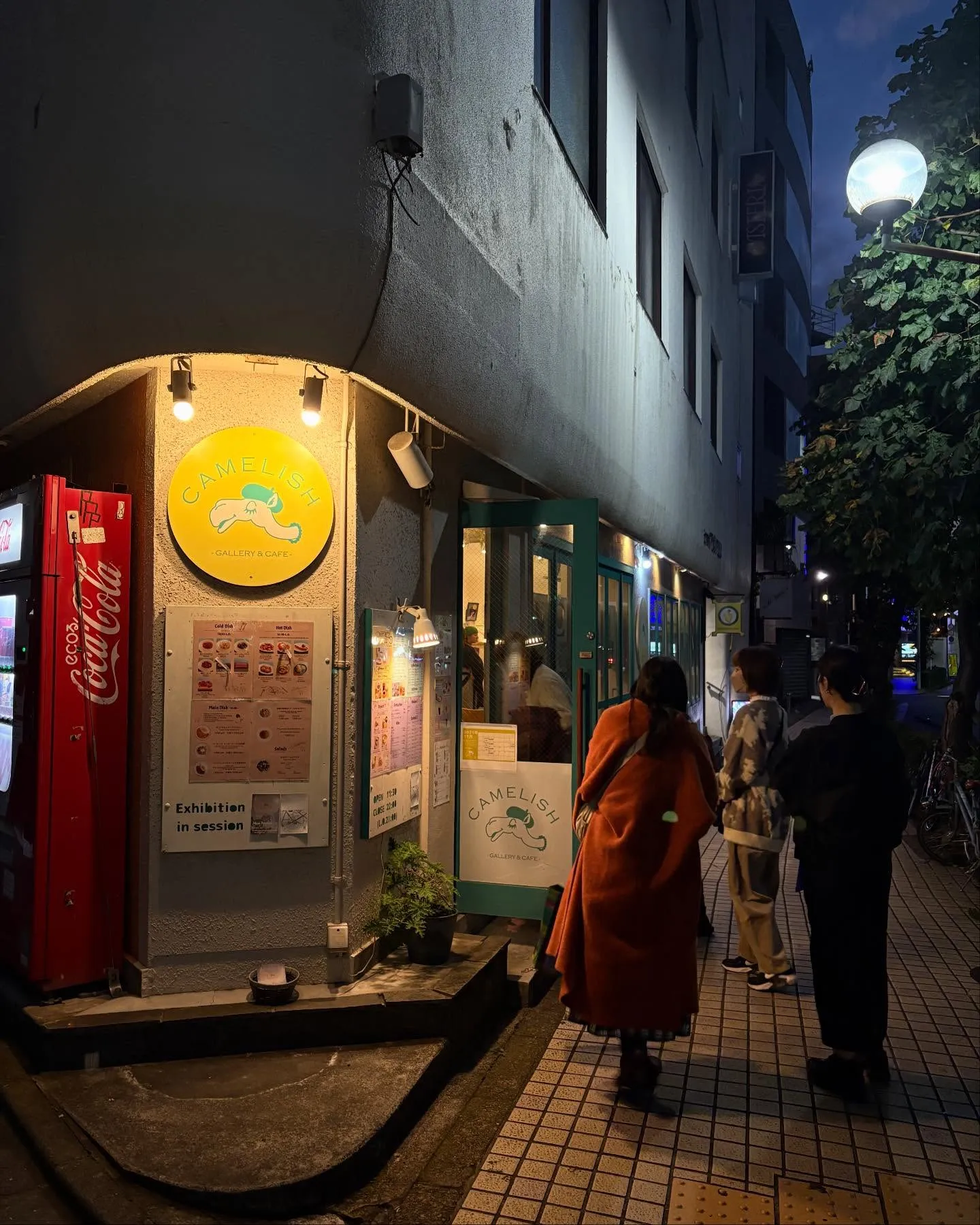 【Q-bitホワイト量子で癒しの芸術作品が誕生🎨🖼️】