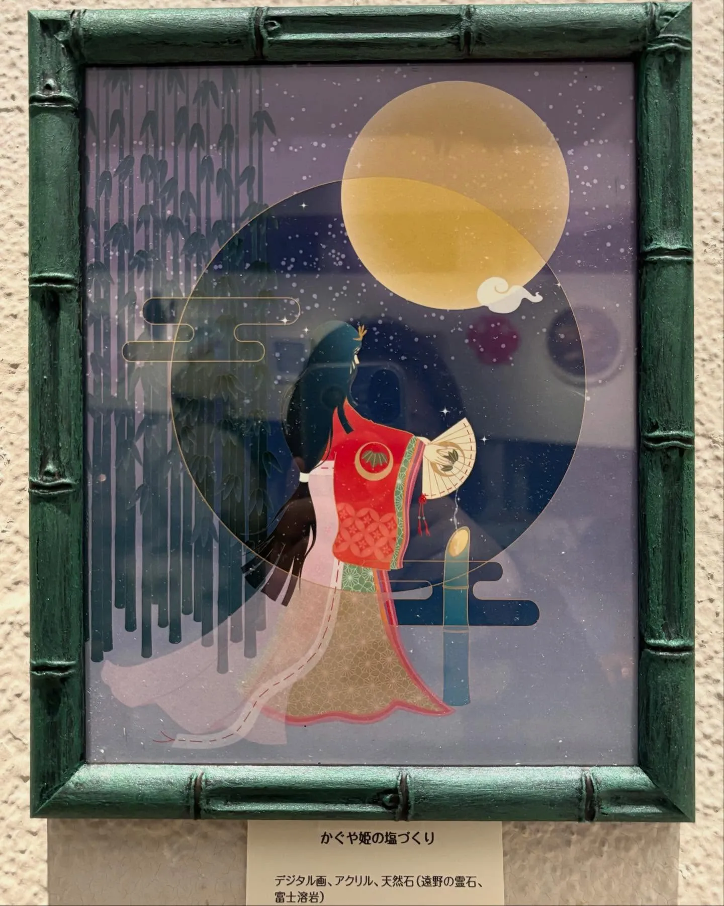 【Q-bitホワイト量子で癒しの芸術作品が誕生🎨🖼️】