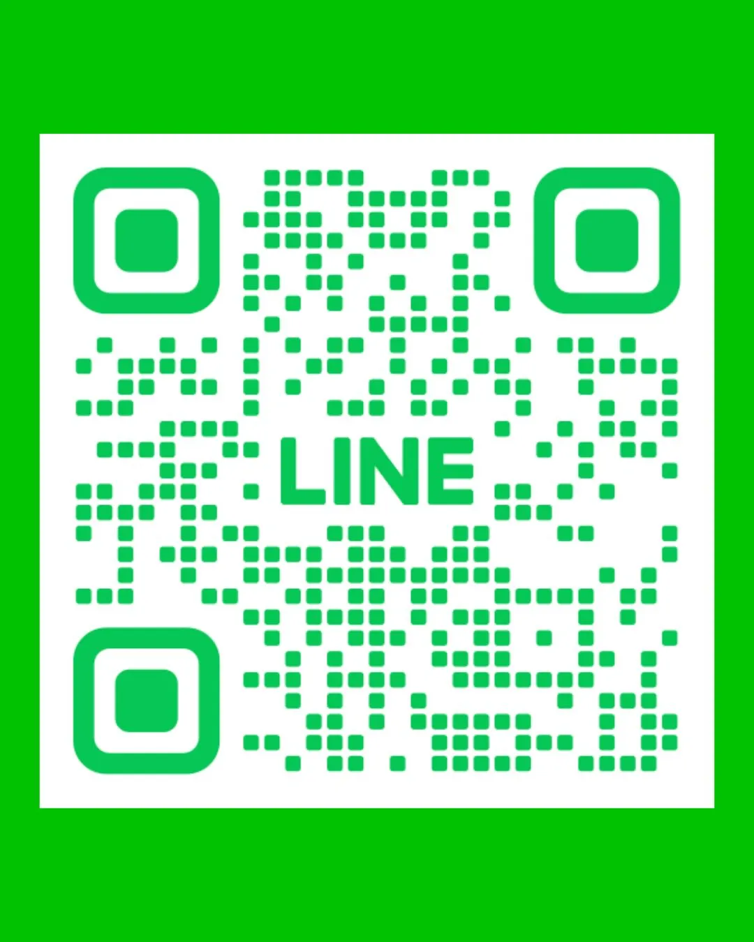 🟢LINE友だち追加で最新情報をGET🟢