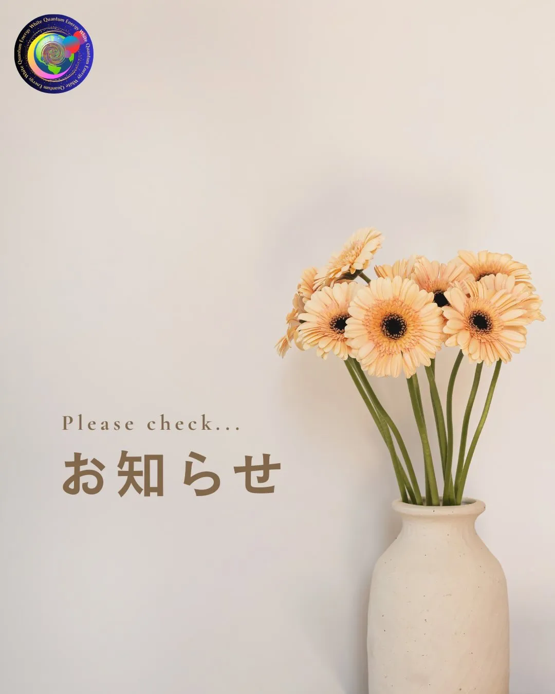 【摩訶ゴールドクリームについて】