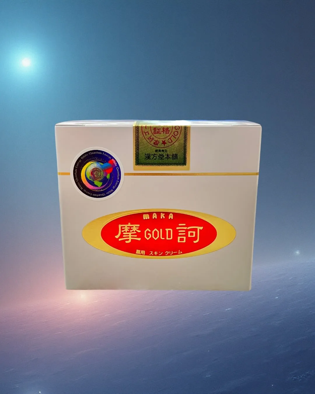 【摩訶ゴールドクリームについて】