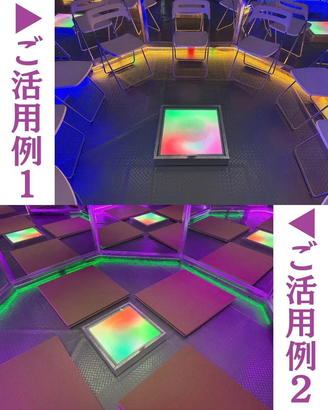 【正八角形量子エネルギーミラードームのご活用方法🪞🌈】