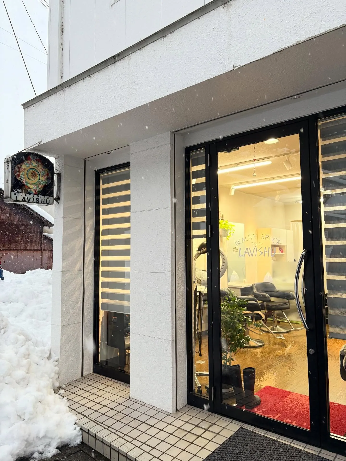 【天橋立の地に煌々と放たれる量子愛エネルギー◆LAVISH美...