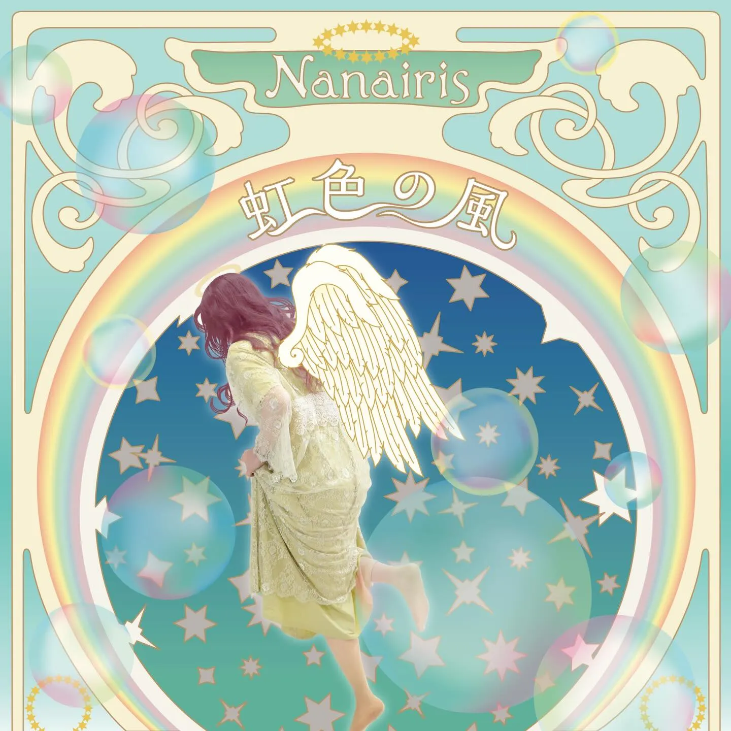 『量子アートセラピー』ワークショップ開催のお知らせ🖼️✍️